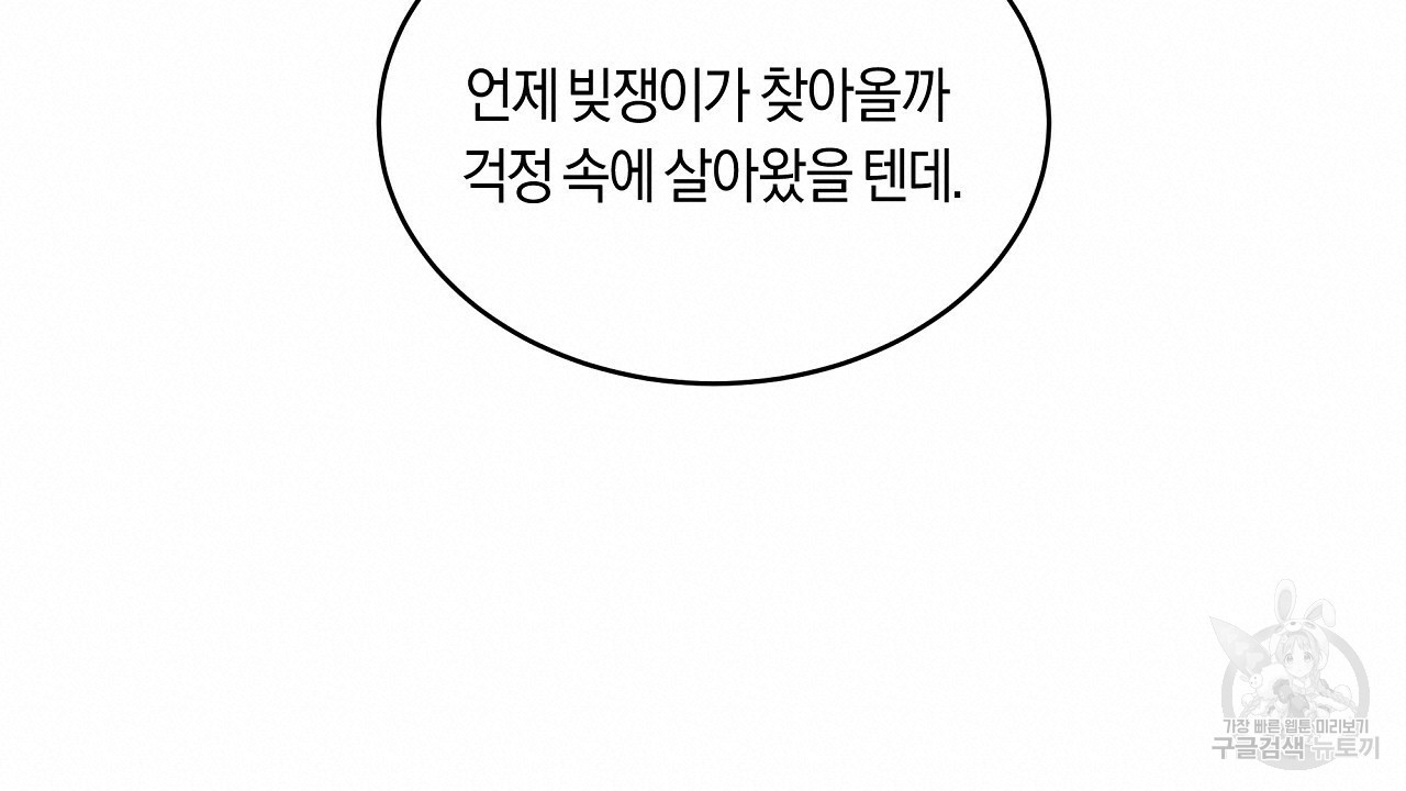 16622240506195t3l2bdk675.jpeg