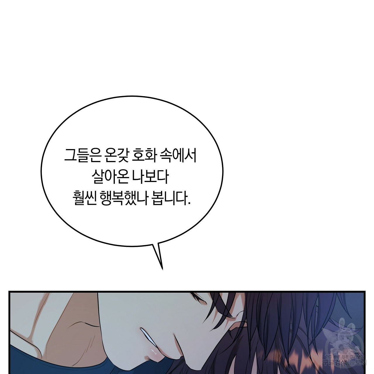 1662224050774fiyoyplg14g.jpeg