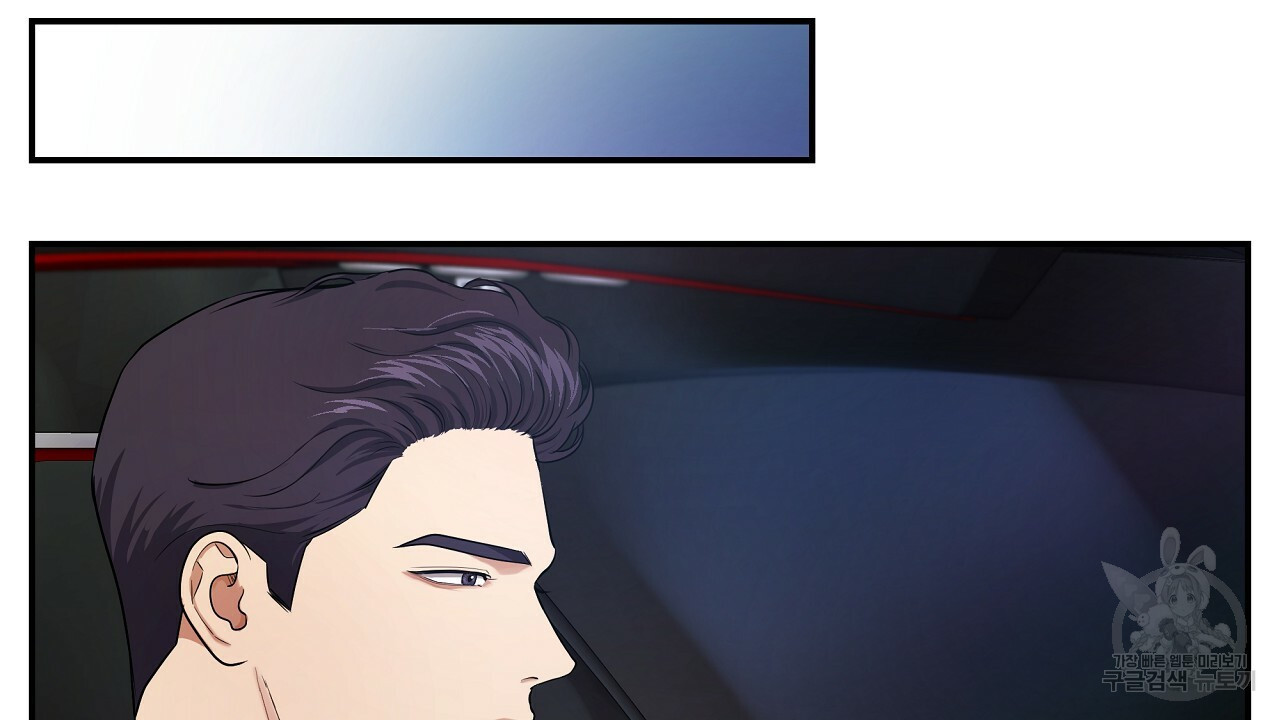 1662224075746btsl0grsfom.jpeg