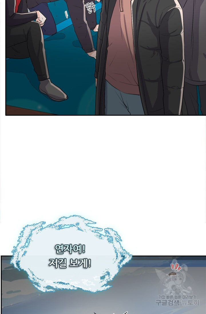 16622208015412g2jq2mc0fe.jpeg