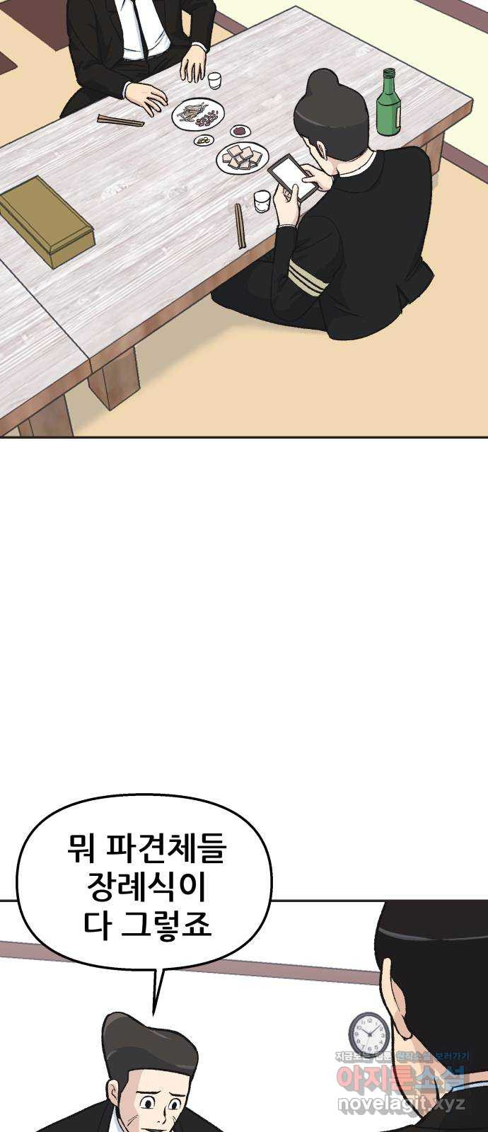 16623123181018wj36flropu.jpeg