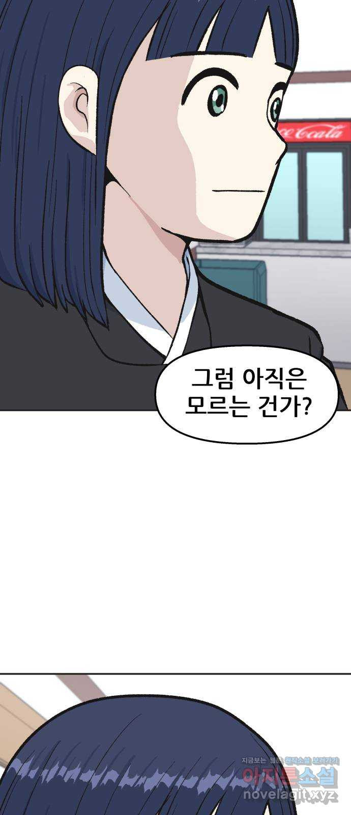 1662312339572118dlf4uwri.jpeg