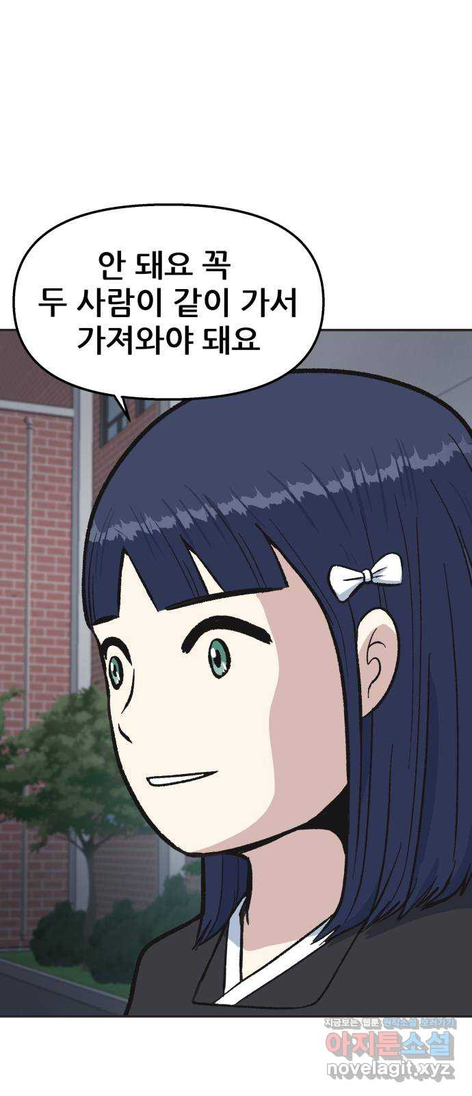 1662312340822skn99nrx2ne.jpeg
