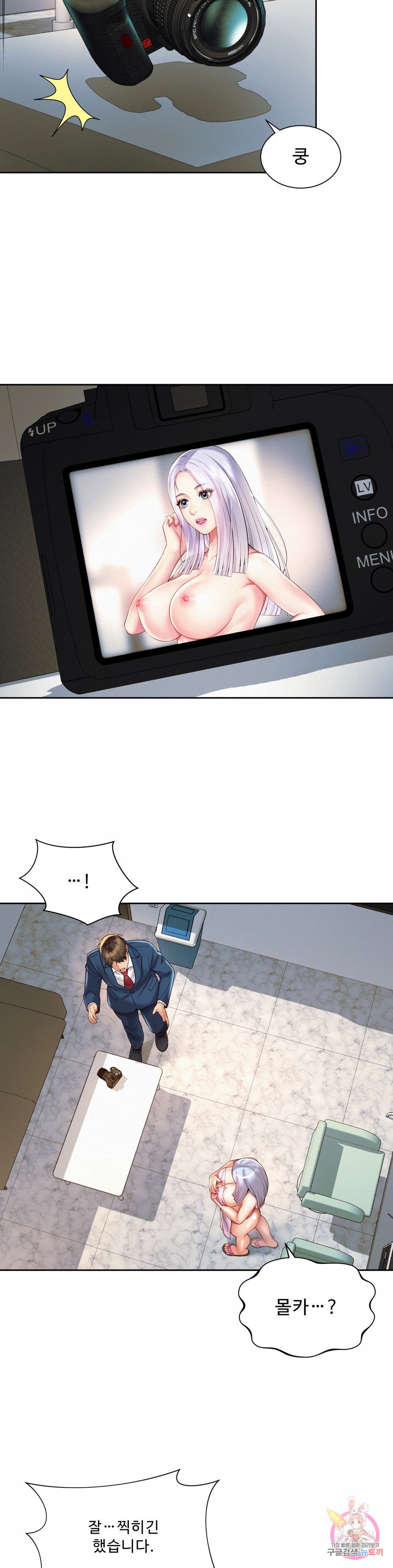 1662142615042izscjcgf7k8.jpeg