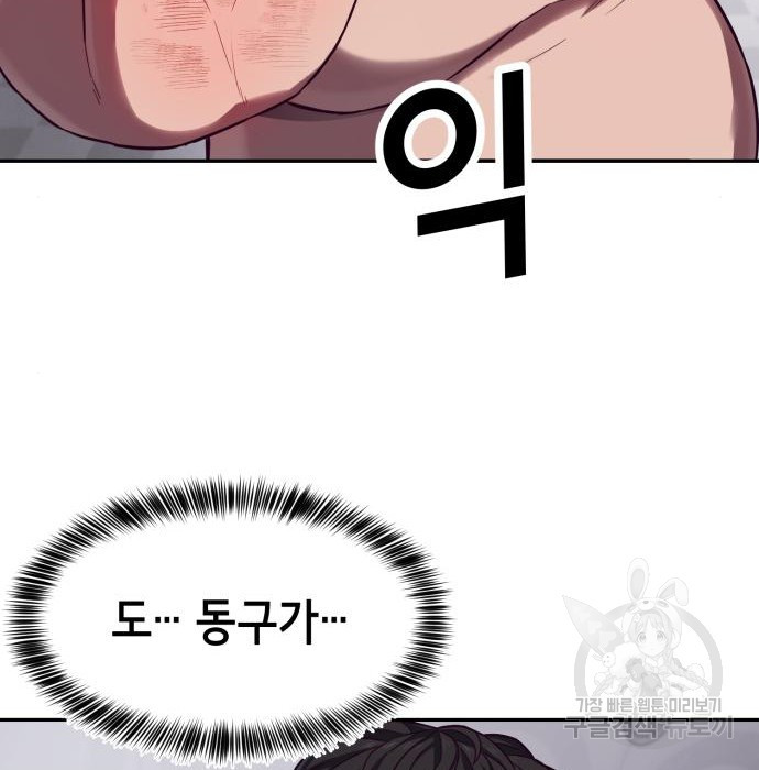 1664508992652e7wnn4oncag.jpeg