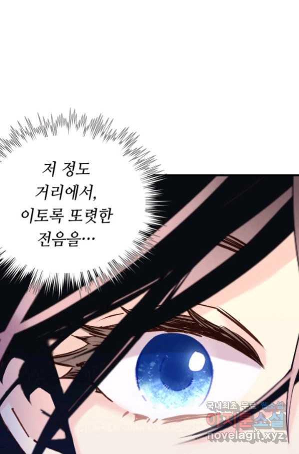 1664505767680zb519mzsqah.jpeg