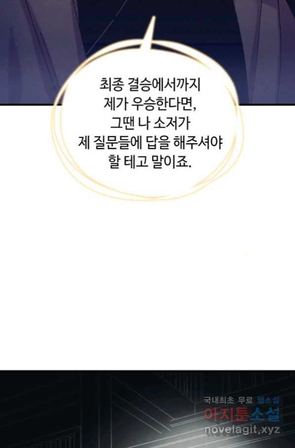 1664505768614nipx35q3wgn.jpeg