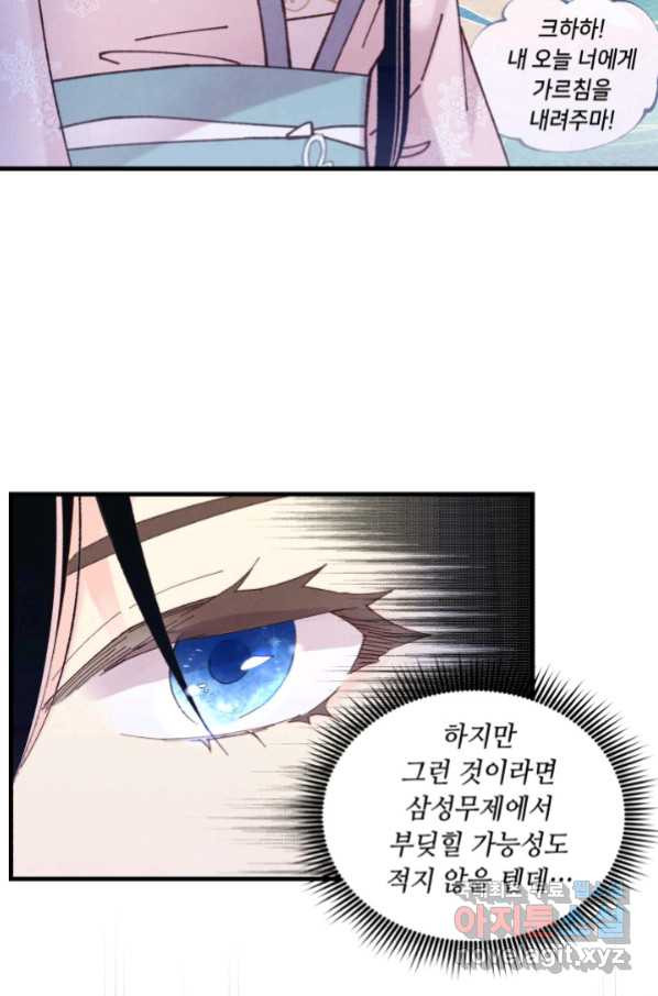 16645057709353xasqf79hxq.jpeg