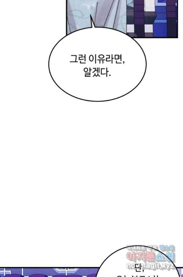 16645057727752byqlu0ylkc.jpeg
