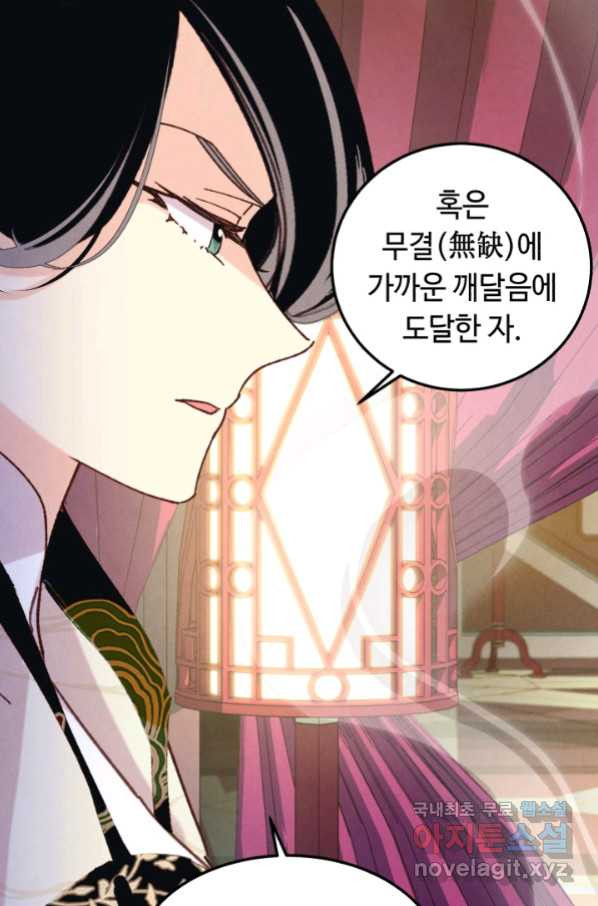 16645057767095xuyeqbyofr.jpeg