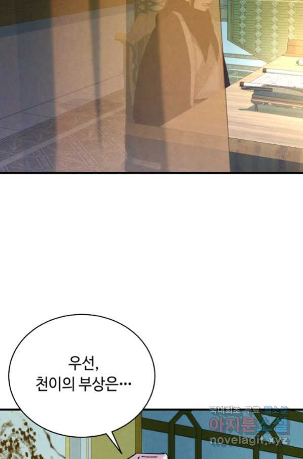 16645057869303hl6kr5yvbr.jpeg