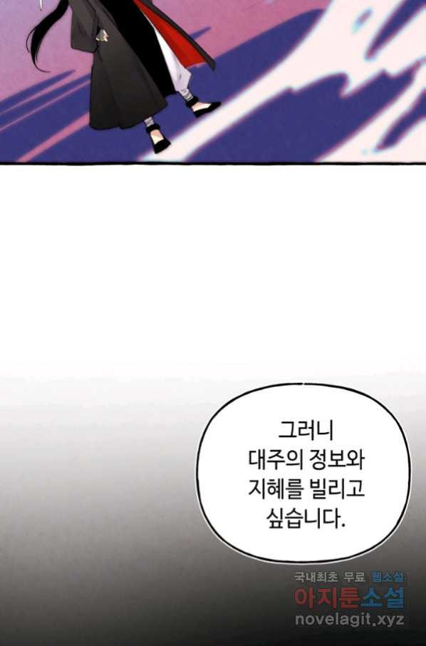 1664505799448mjsitortlkl.jpeg