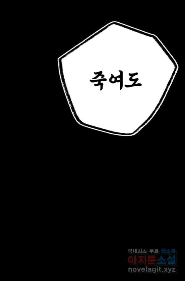 1664505801428jpan3sdc37.jpeg