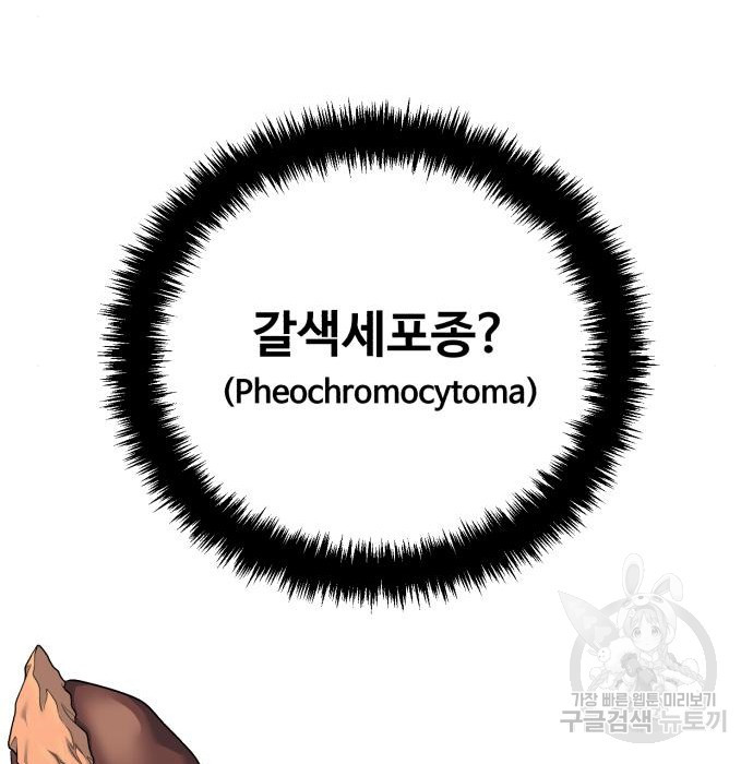 166450884877780t0d0m59r.jpeg