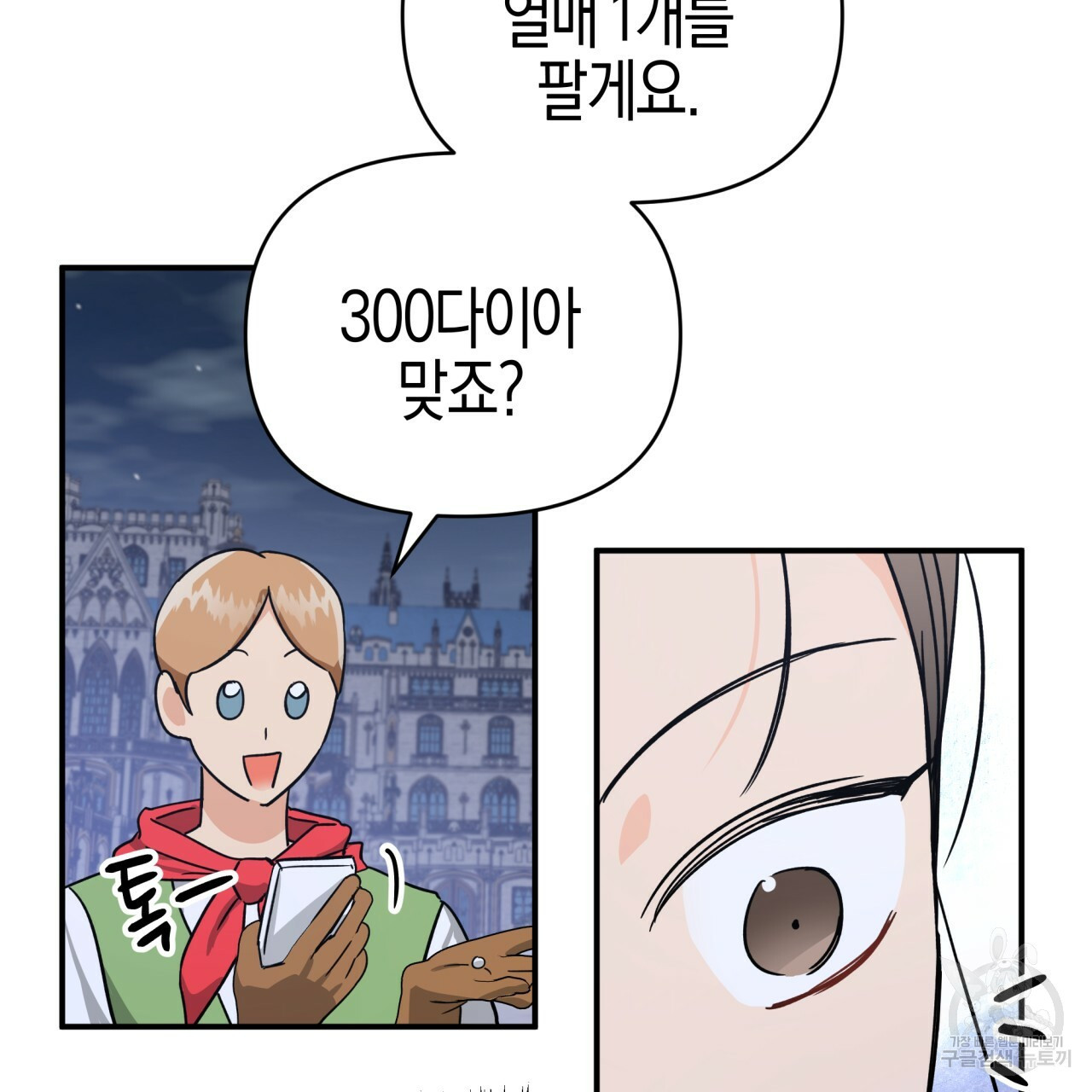 1664504422554tl9fghzhw47.jpeg