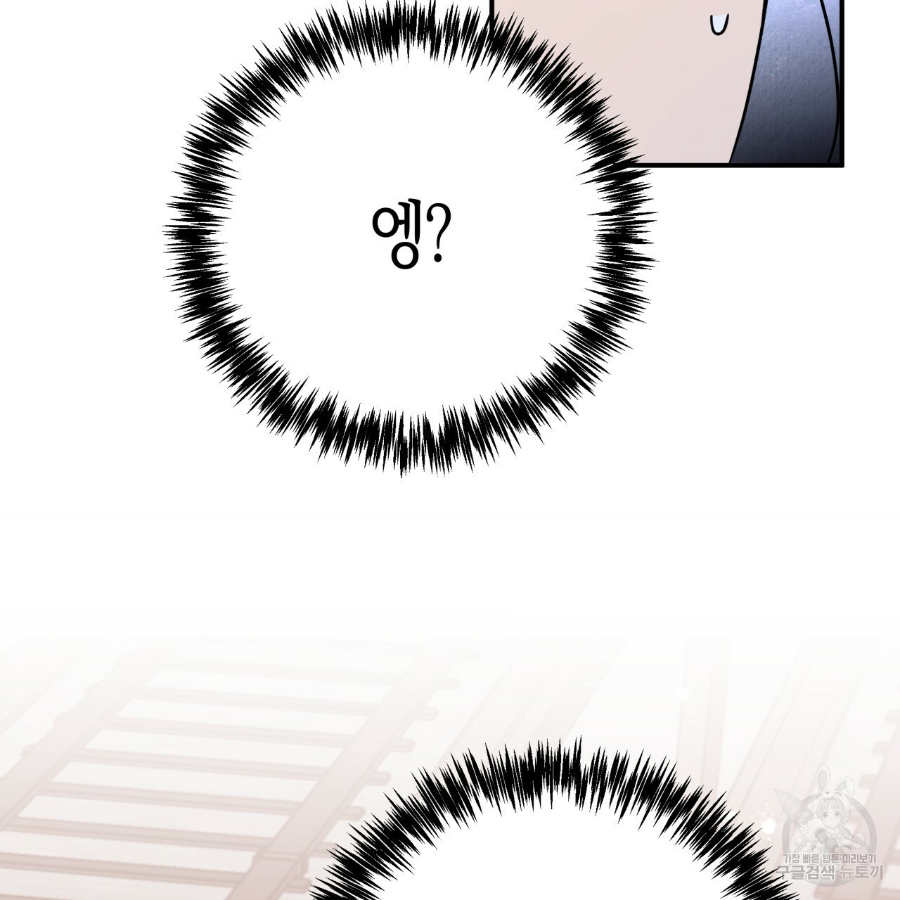 1664504422705o2n5c9322.jpeg