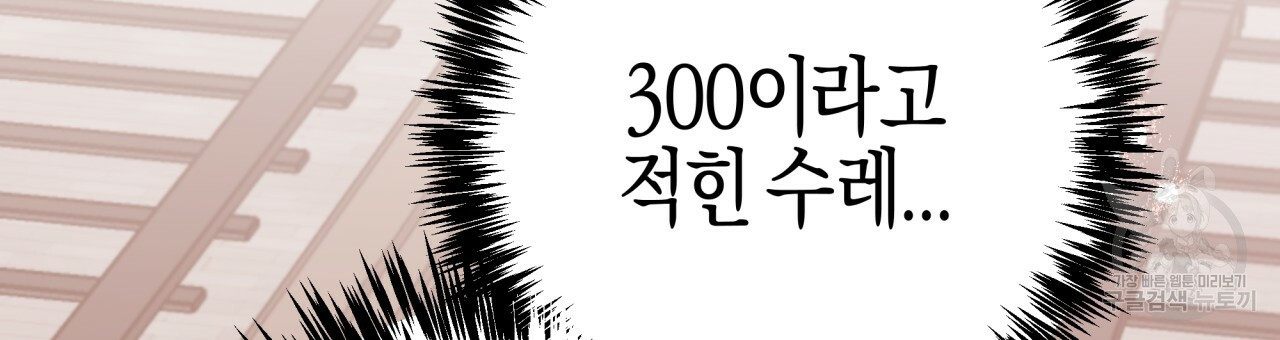 1664504422865fqjsdoyee7b.jpeg