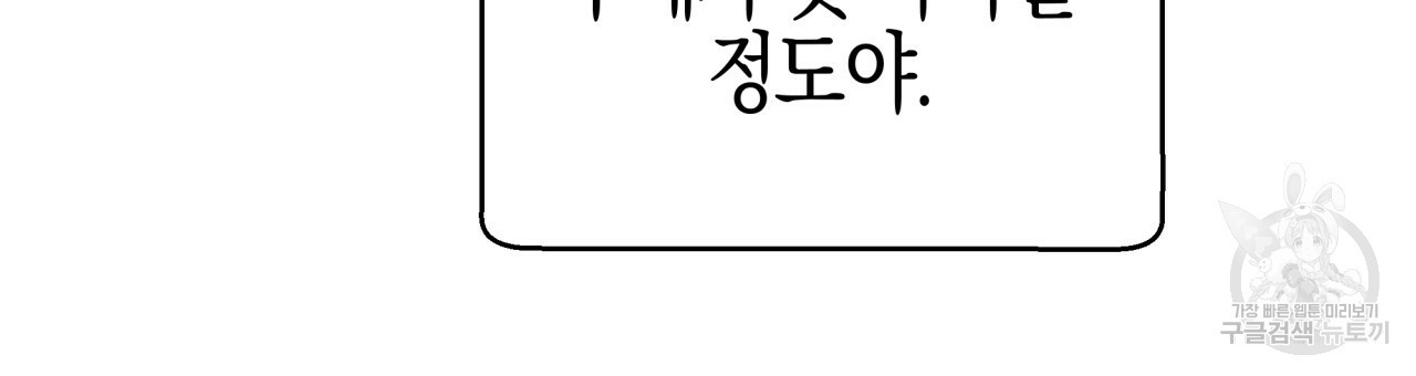16645044332572m45ynx8yif.jpeg