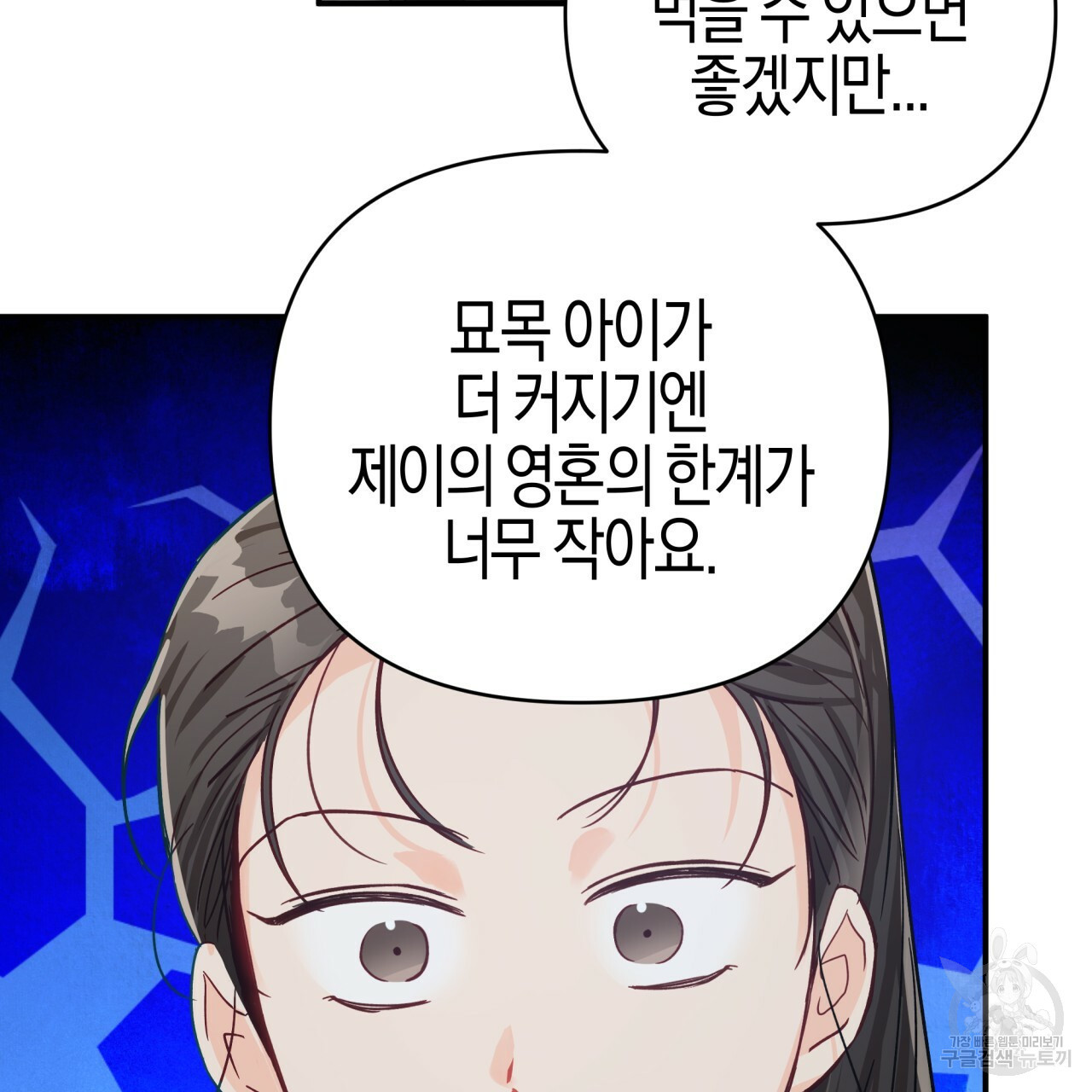1664504439967q3vfuecl3ge.jpeg