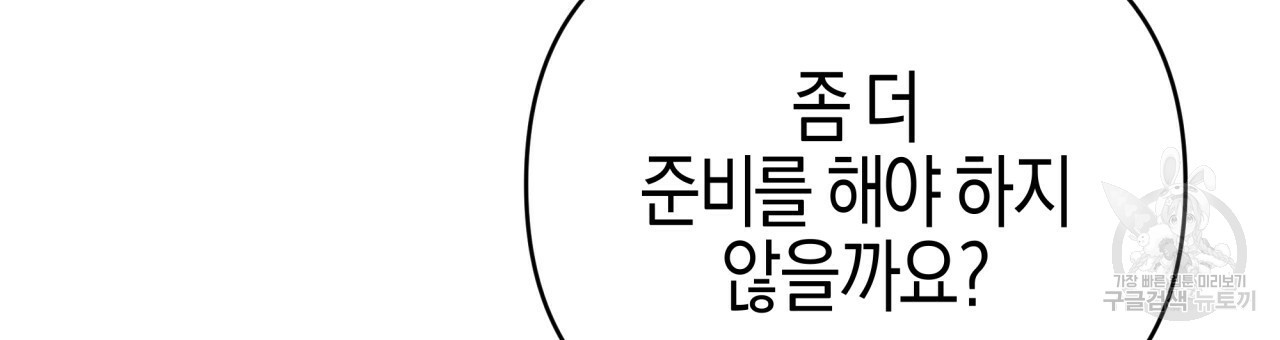 166450444150327bny5t43td.jpeg