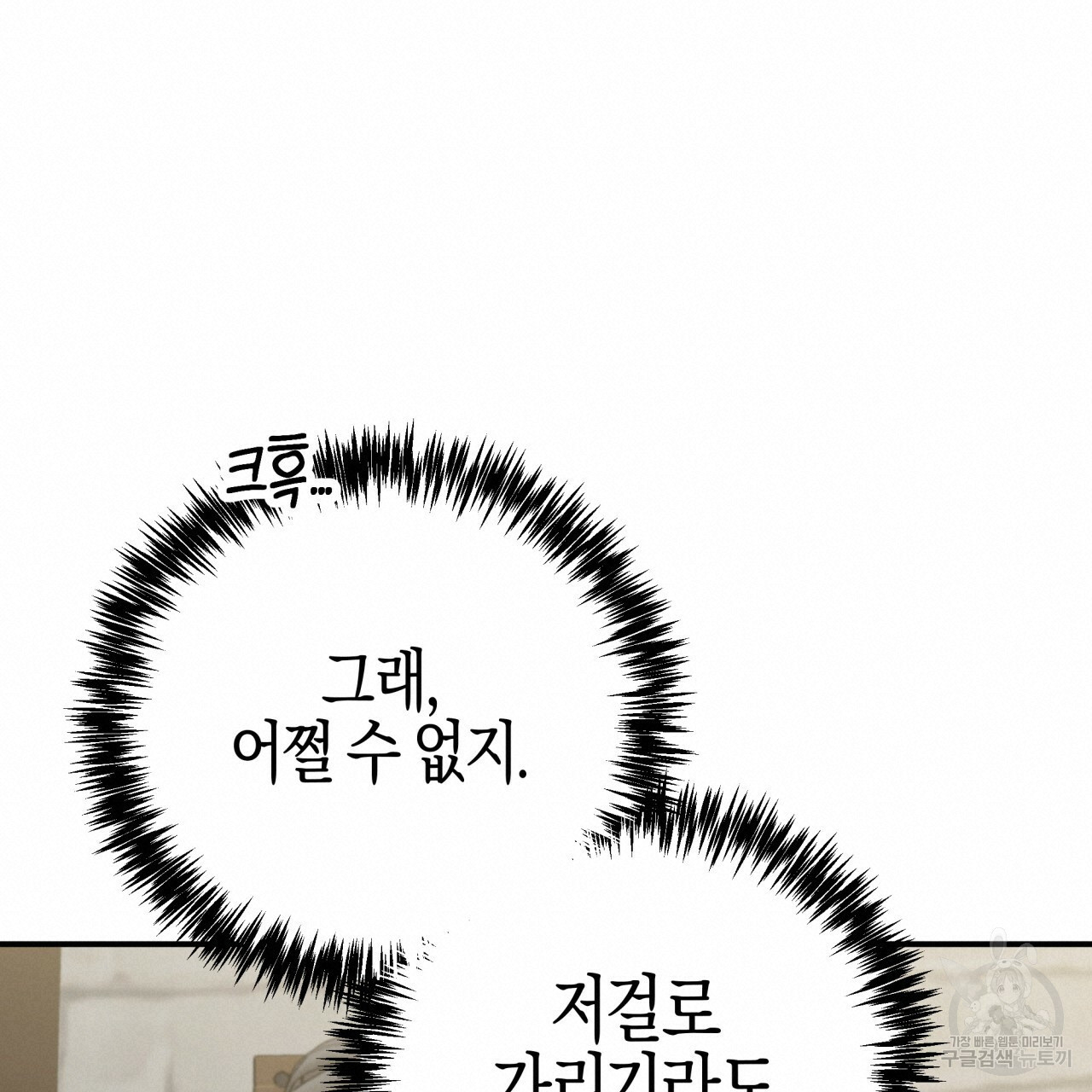 16645044664998m3pp1s4hdf.jpeg