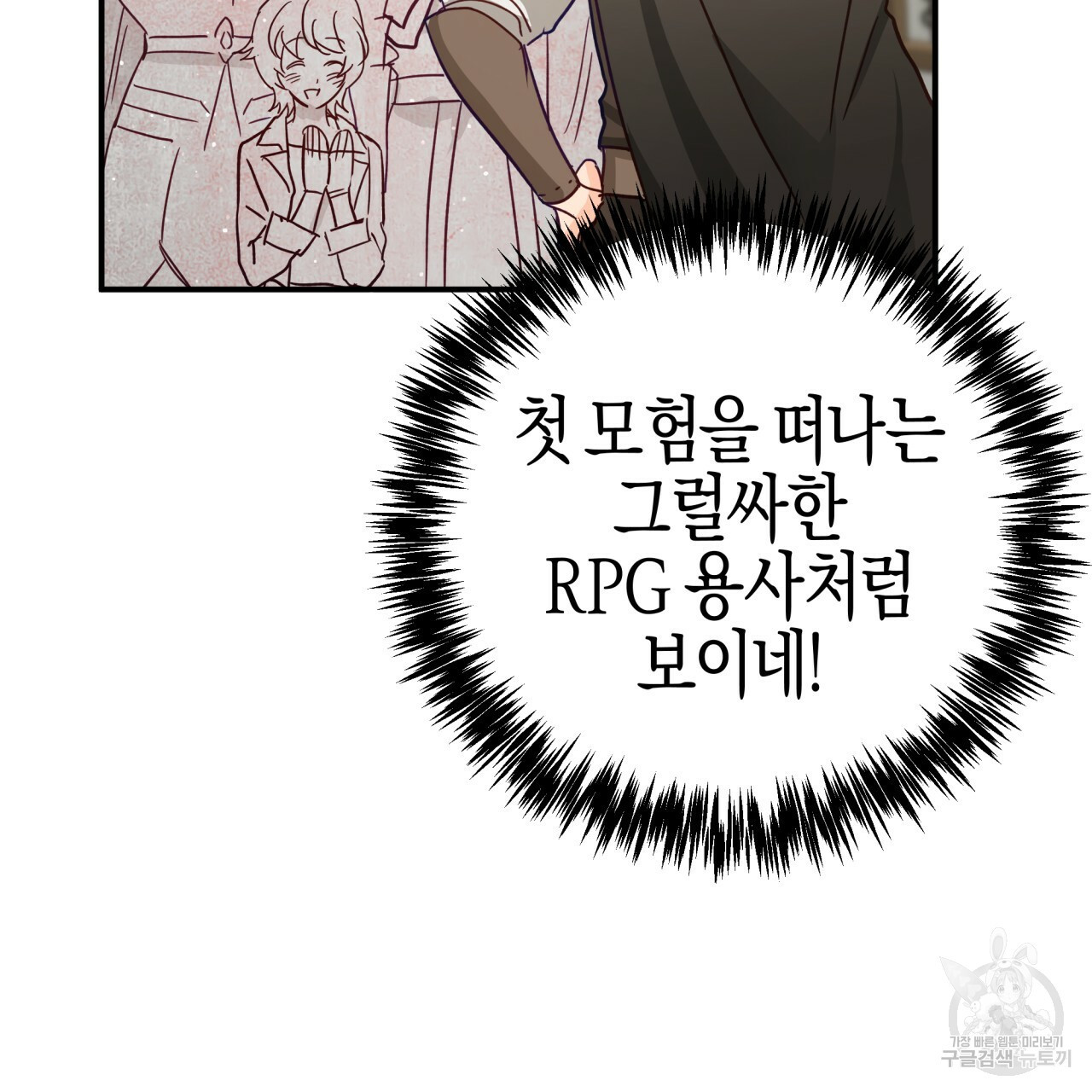 1664504468749cxwpk663tm.jpeg