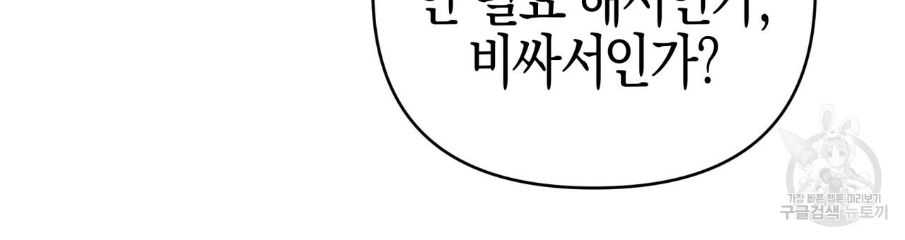 1664504471949e2cn2m4pq9h.jpeg