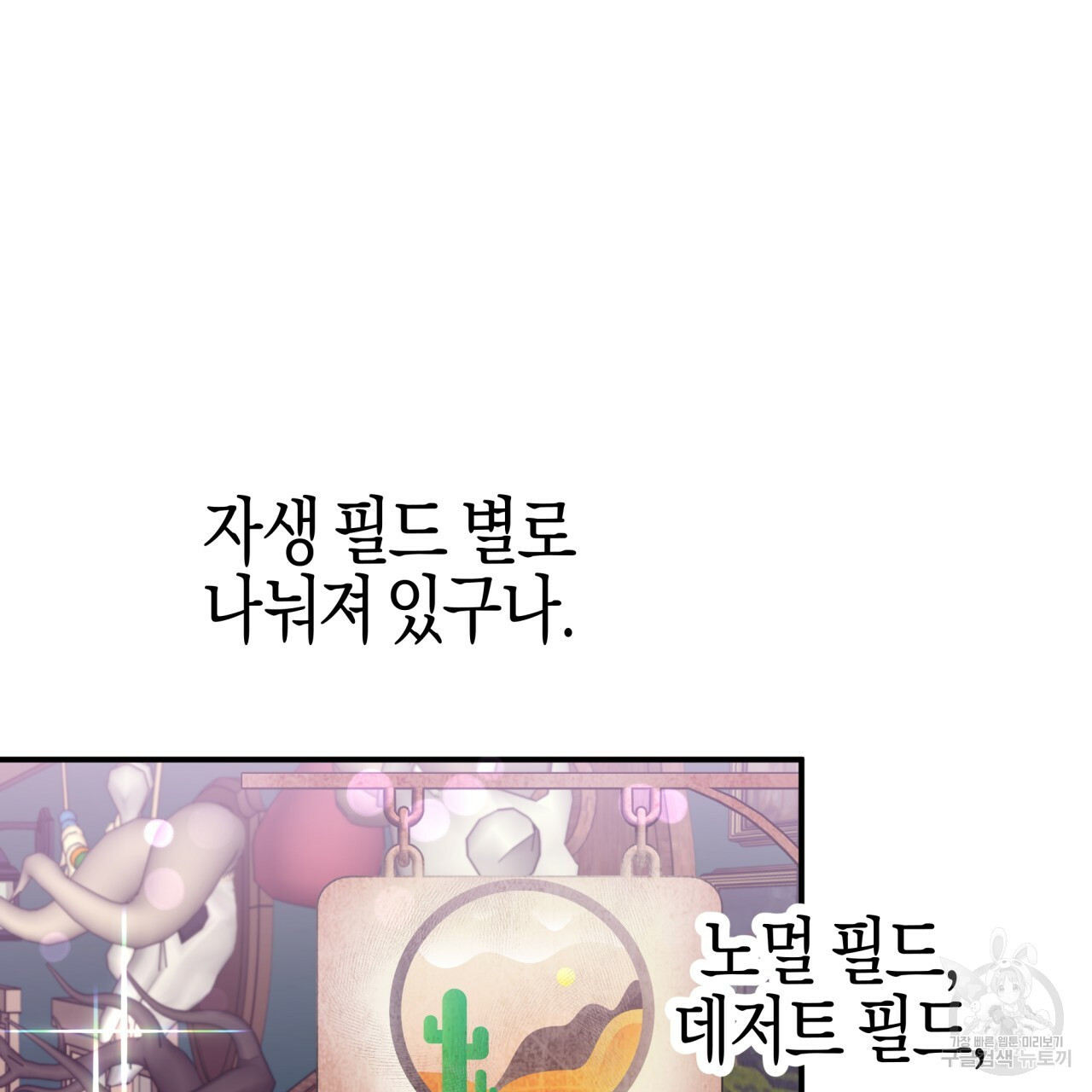 1664504475166906nkpwqikn.jpeg