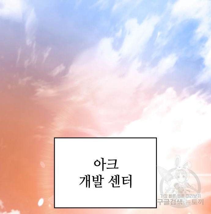 16645089905222kaoq1qle8q.jpeg