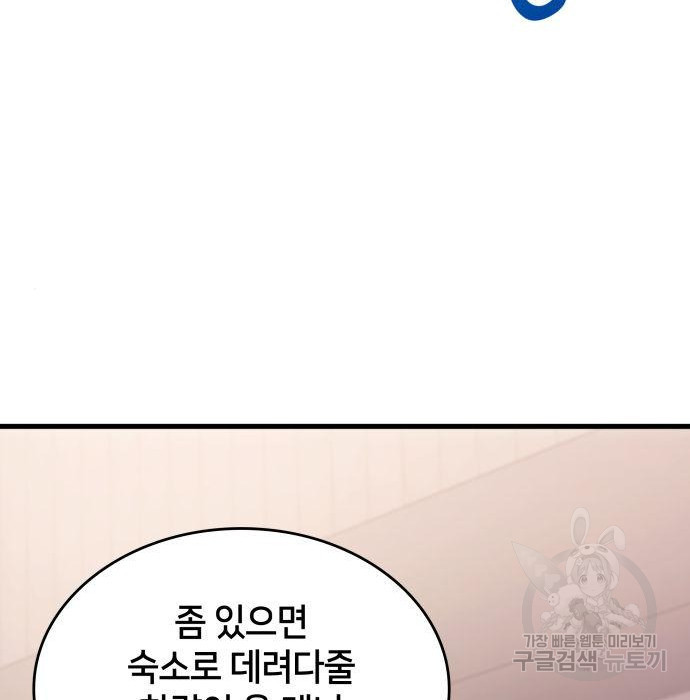 1664508991284tyhsrt25y8j.jpeg