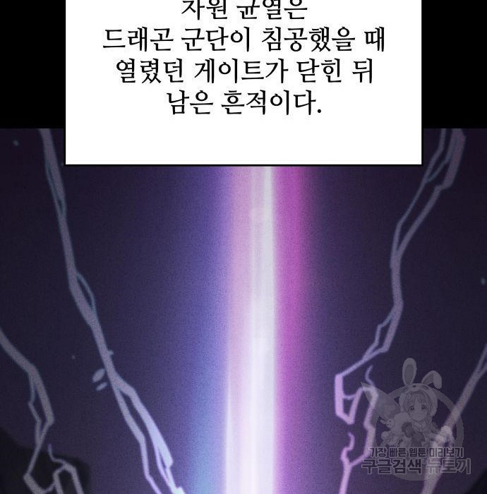 16645090110793w46ng26fc9.jpeg