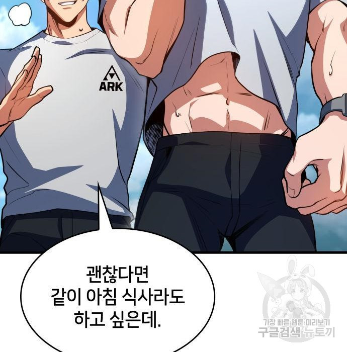 1664509015128gwmo2yiae1f.jpeg