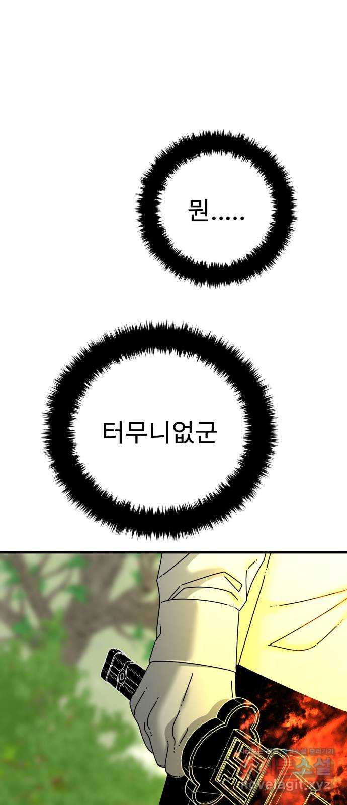 1662399635477ik6q1xnc36.jpeg