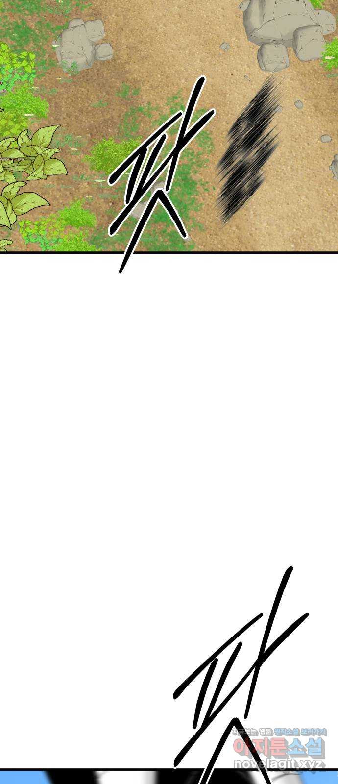 1662399641572o01n9gpogo.jpeg