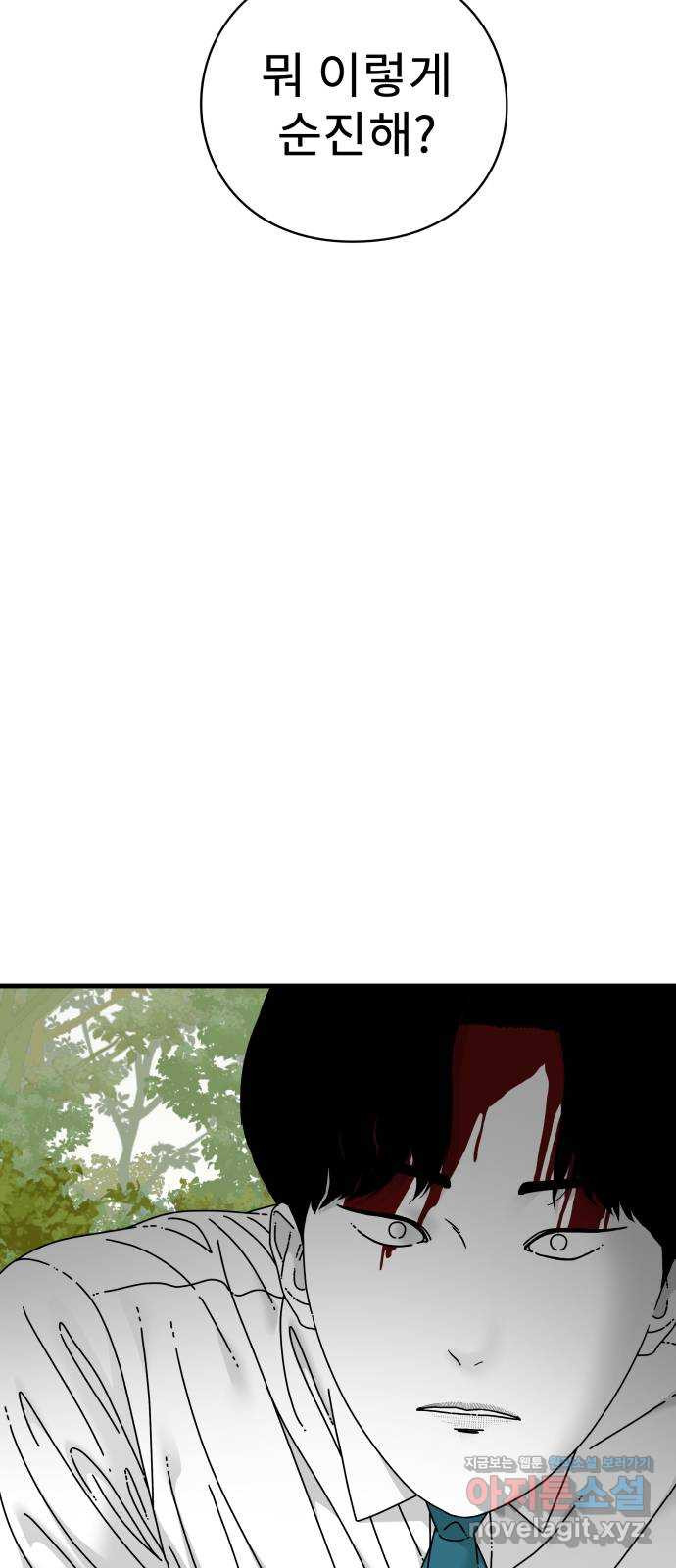 16623996543708q0zf3yr4rn.jpeg