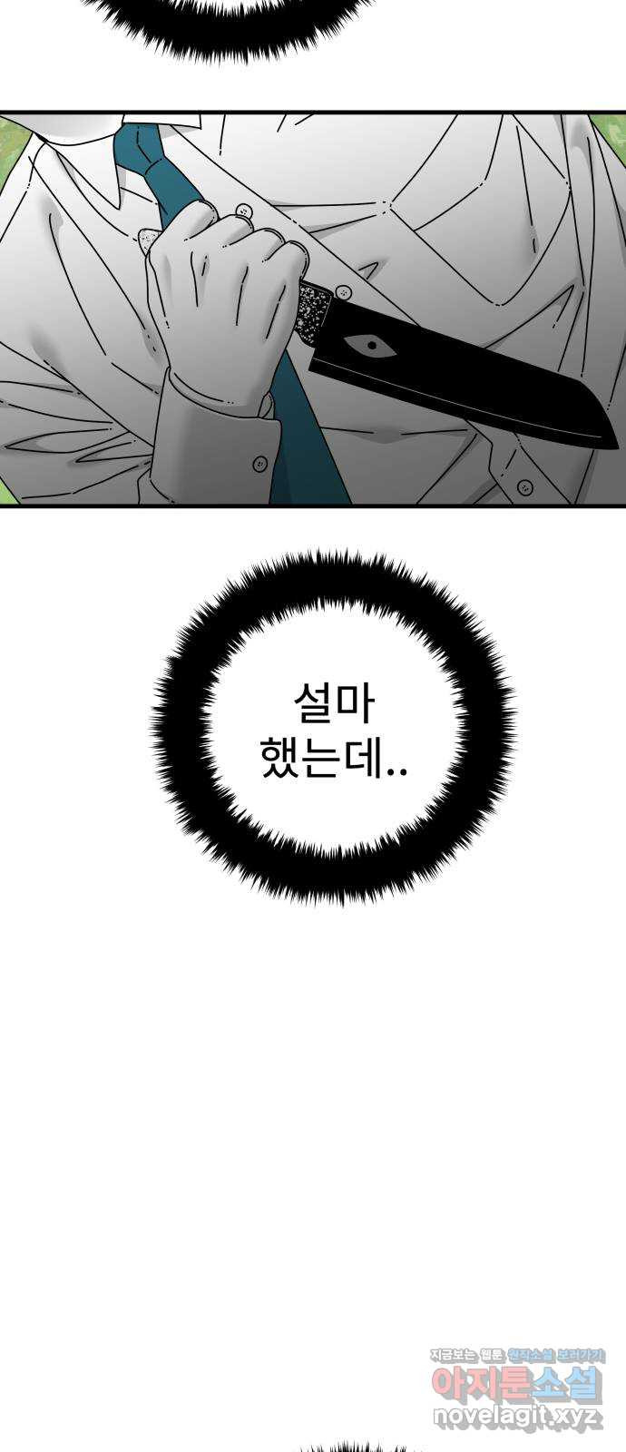 1662399656981r7nsusws0or.jpeg