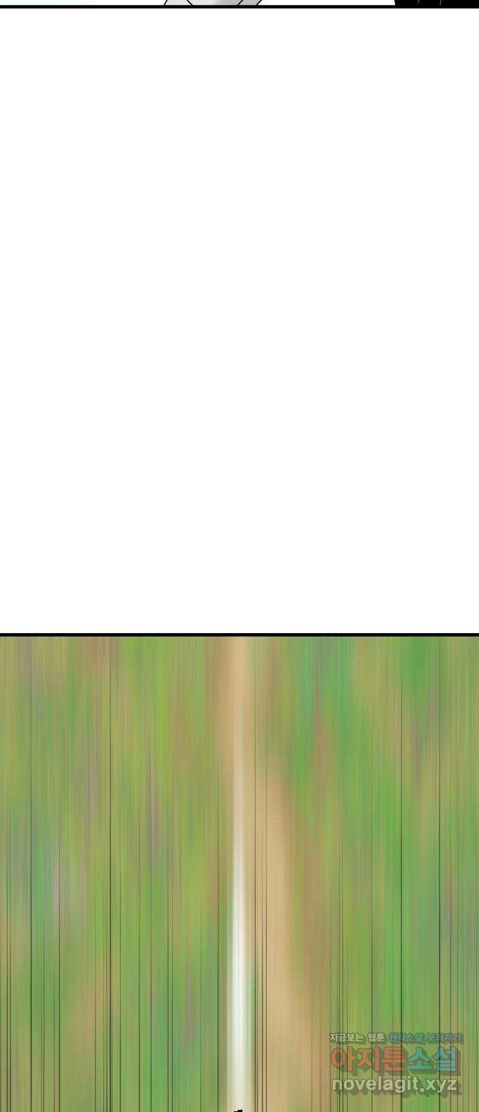 16623996598711xages3gdke.jpeg