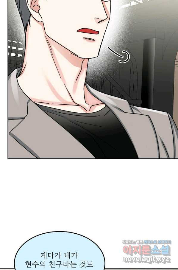 1662395837769garn5yduowo.jpeg