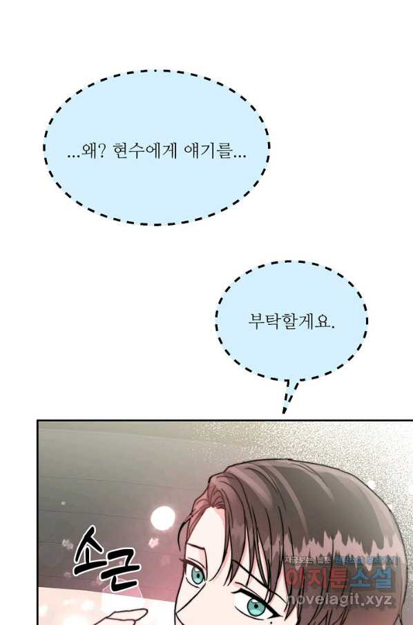1662395840519jrcm79ng7d.jpeg