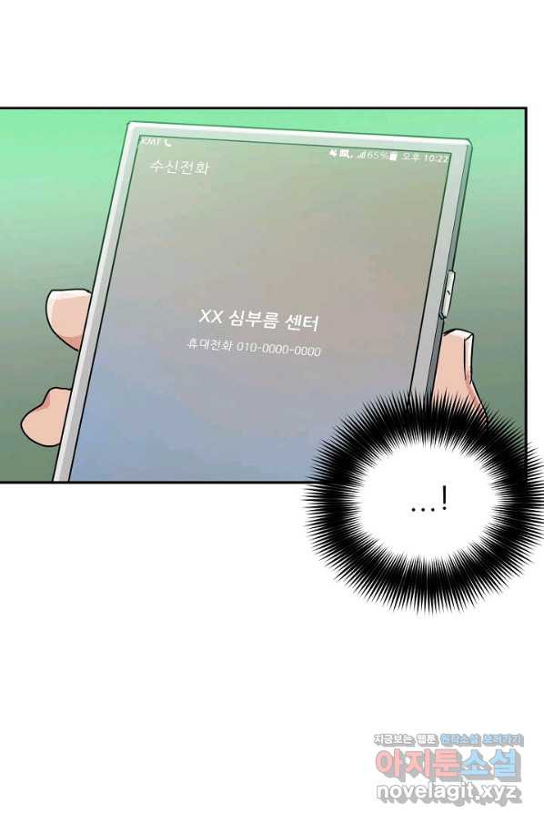 1662395852102jn7ekhrx5oo.jpeg
