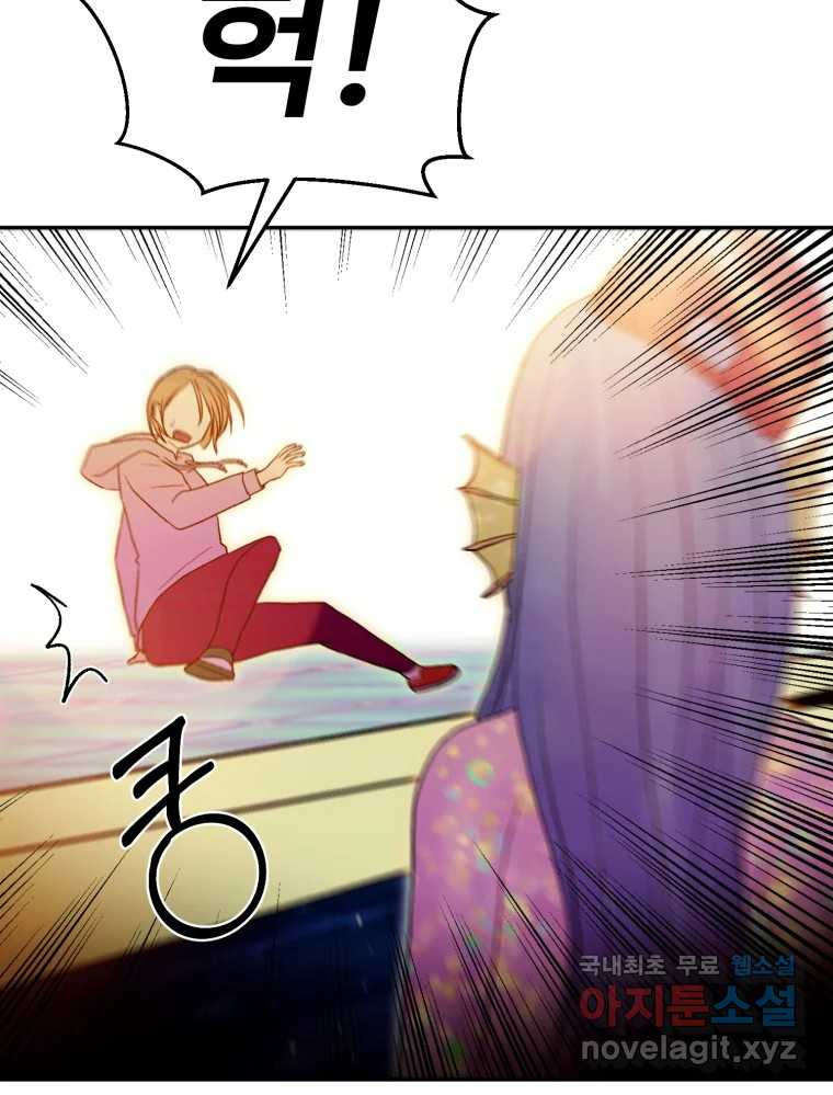 1662399695134izmr1cioka.jpeg