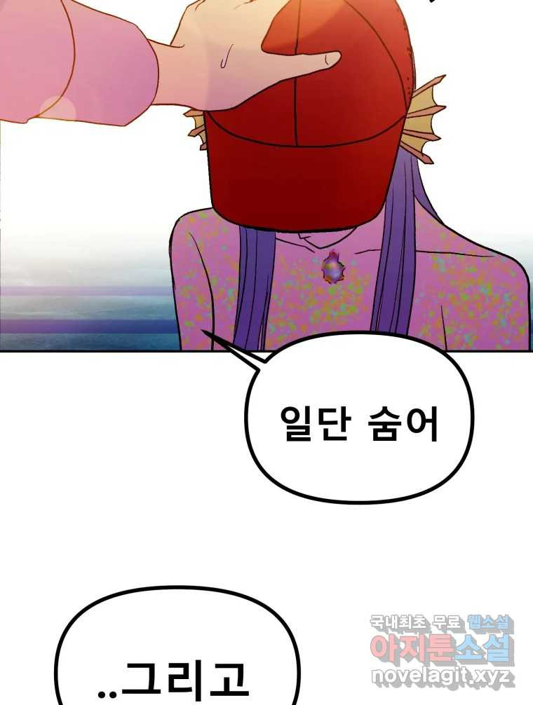 1662399703970dqcsvu67azv.jpeg