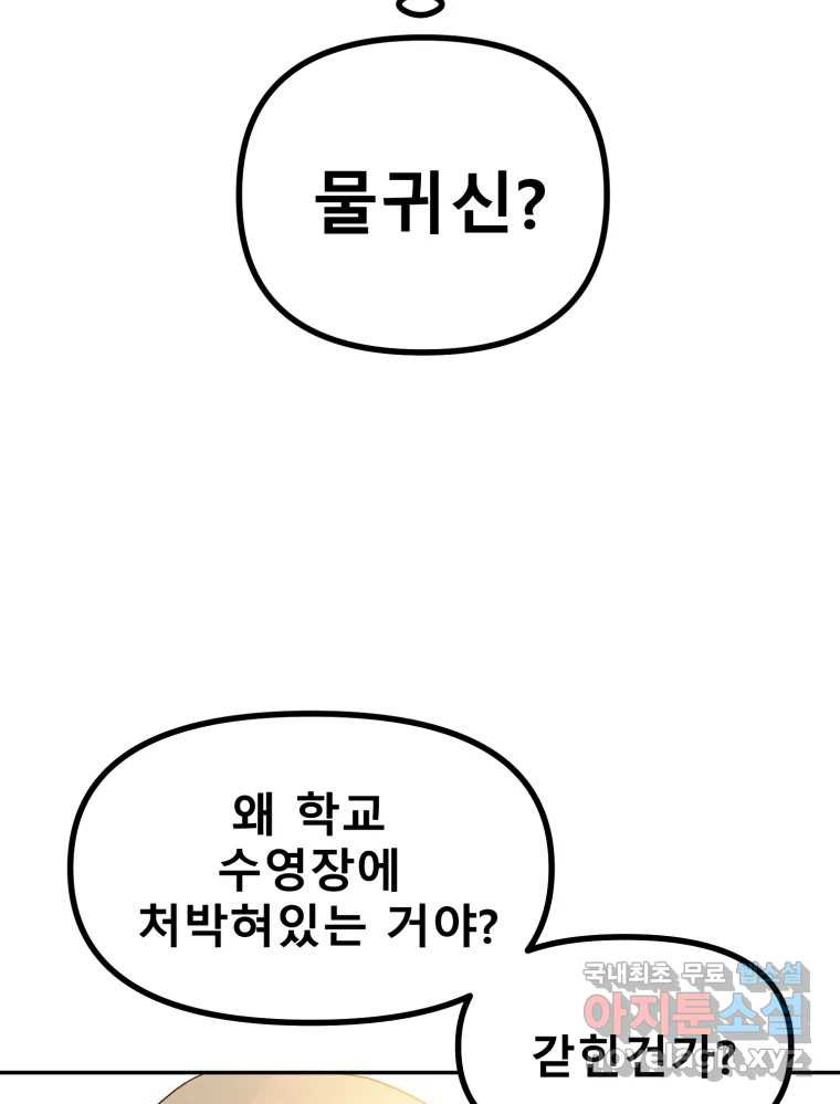 1662399711944kin4tqw878.jpeg