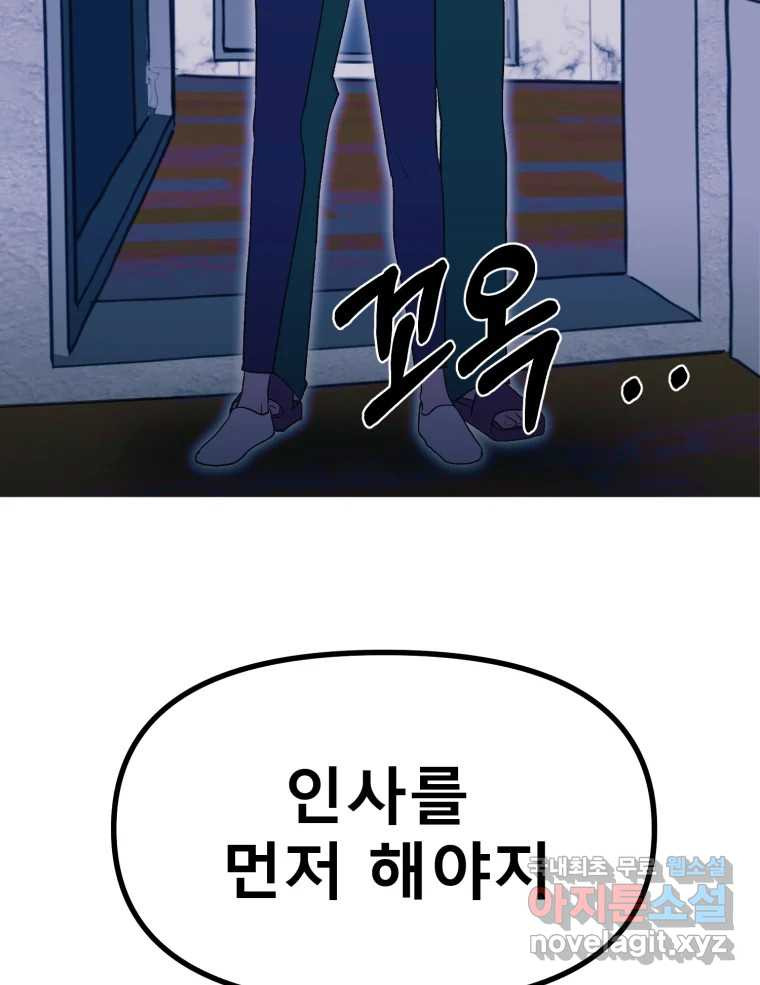166239971454981b21bgxkjt.jpeg