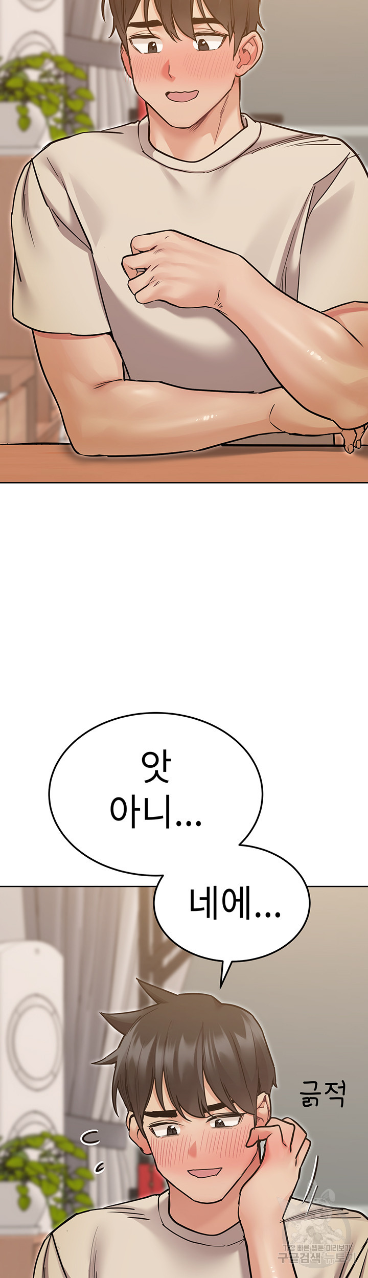 16623959214904ohwuq84im6.jpeg