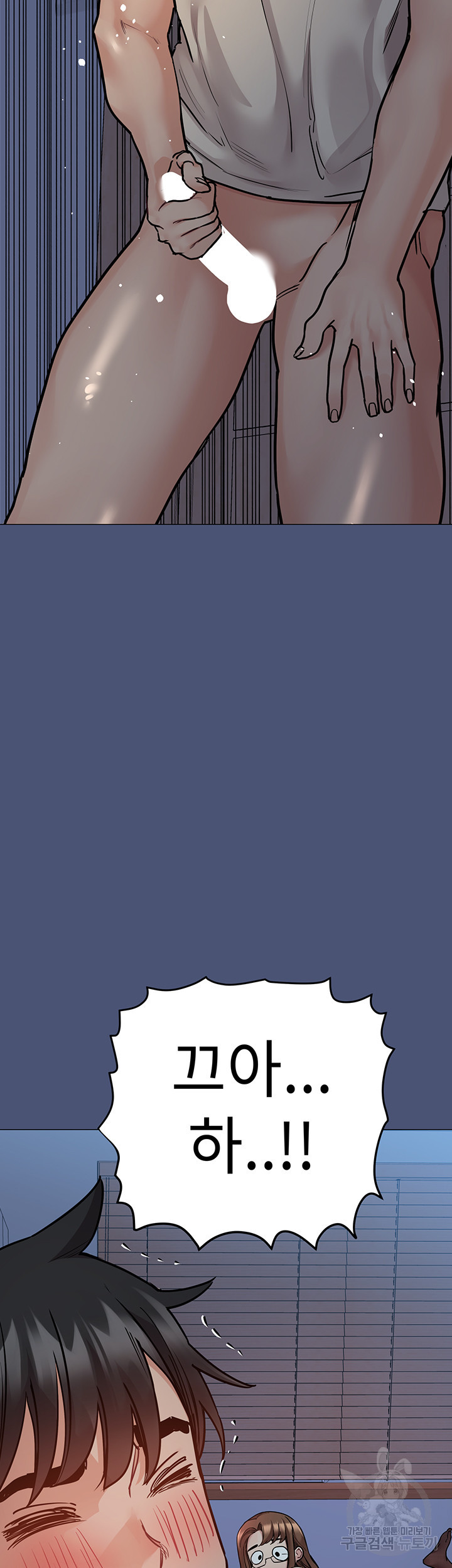 166239592424257ben1icewi.jpeg