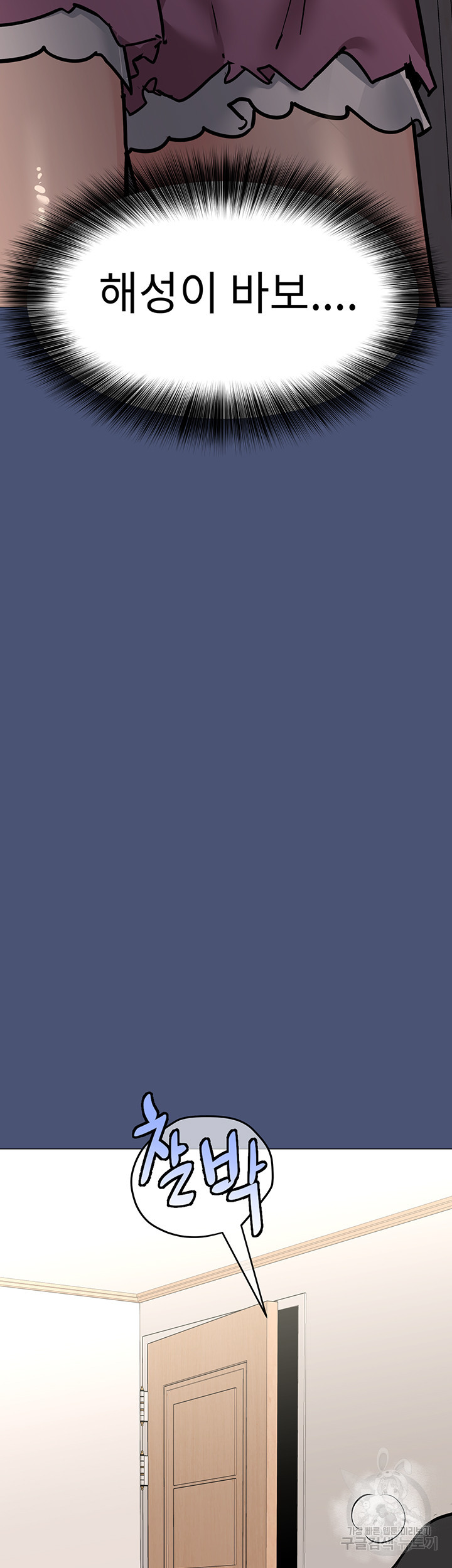 1662395934664mlx5eg4tvor.jpeg