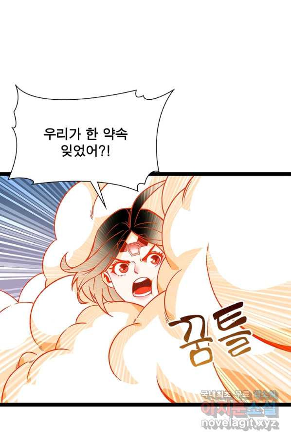 1662400916987yxzcri7e4ol.jpeg