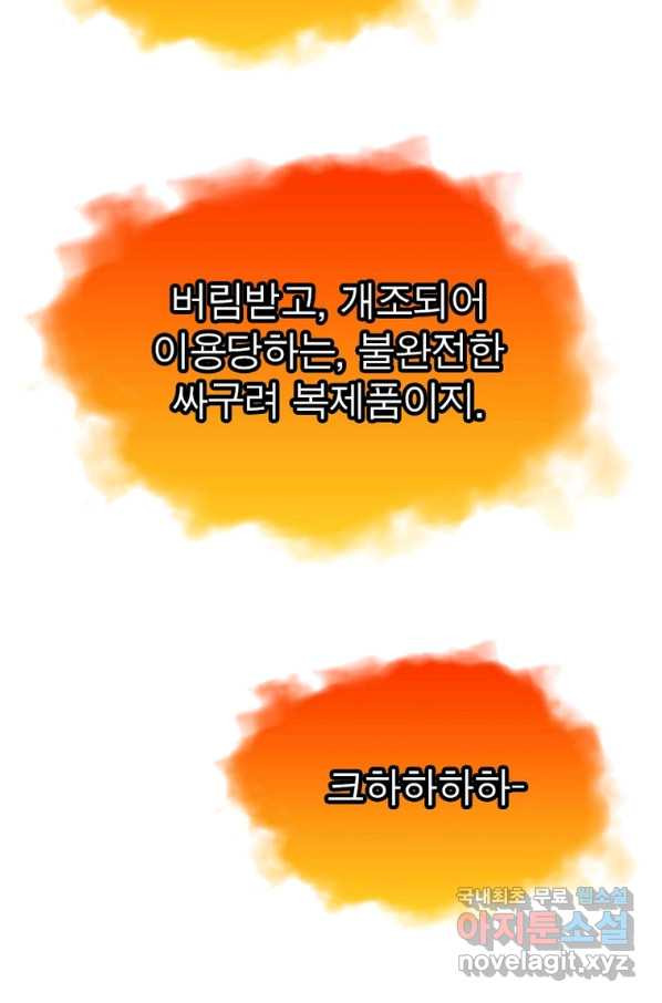1662400921864phxo1yf1usk.jpeg