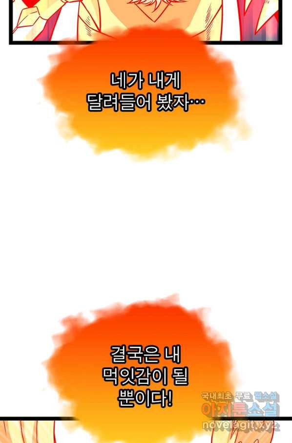 16624009250232lnly2wptqd.jpeg